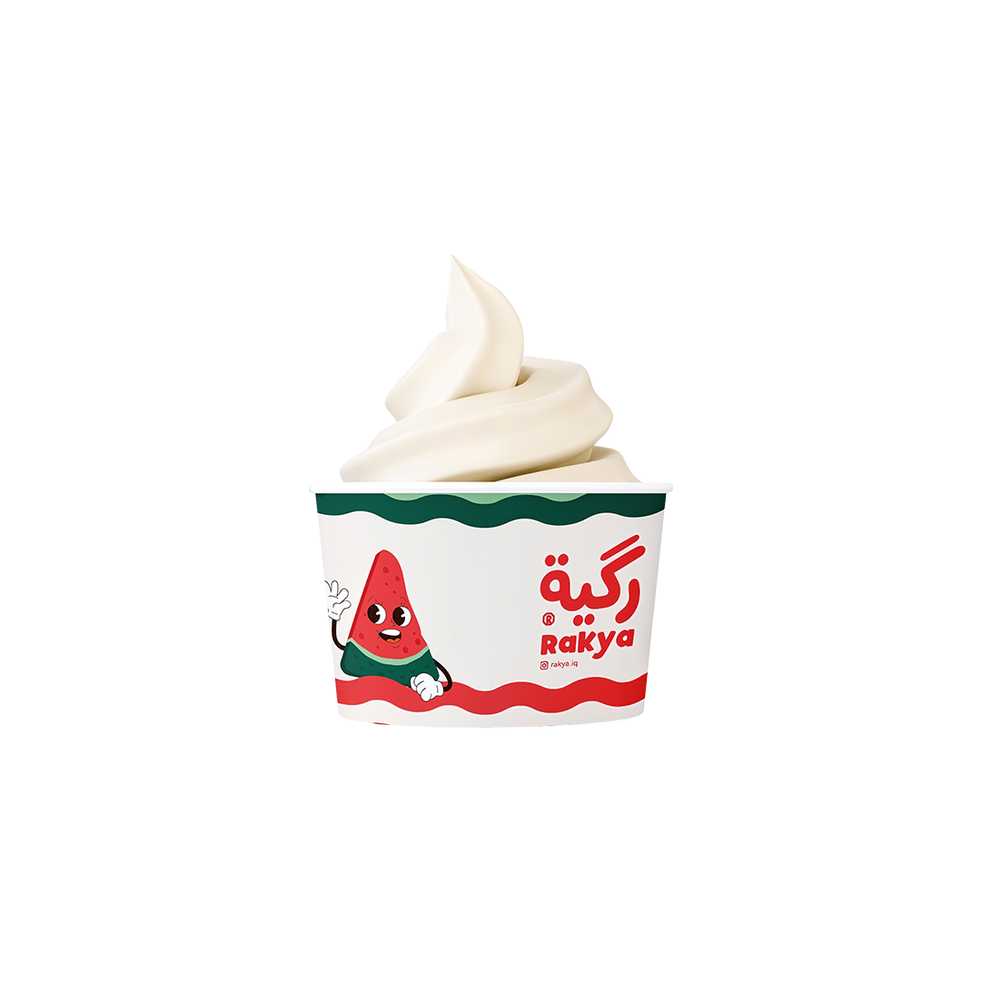 سوفت صغير